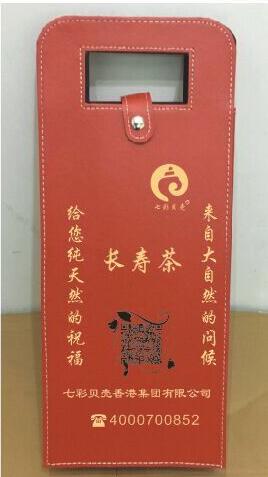 QQ截圖20160710154942.jpg